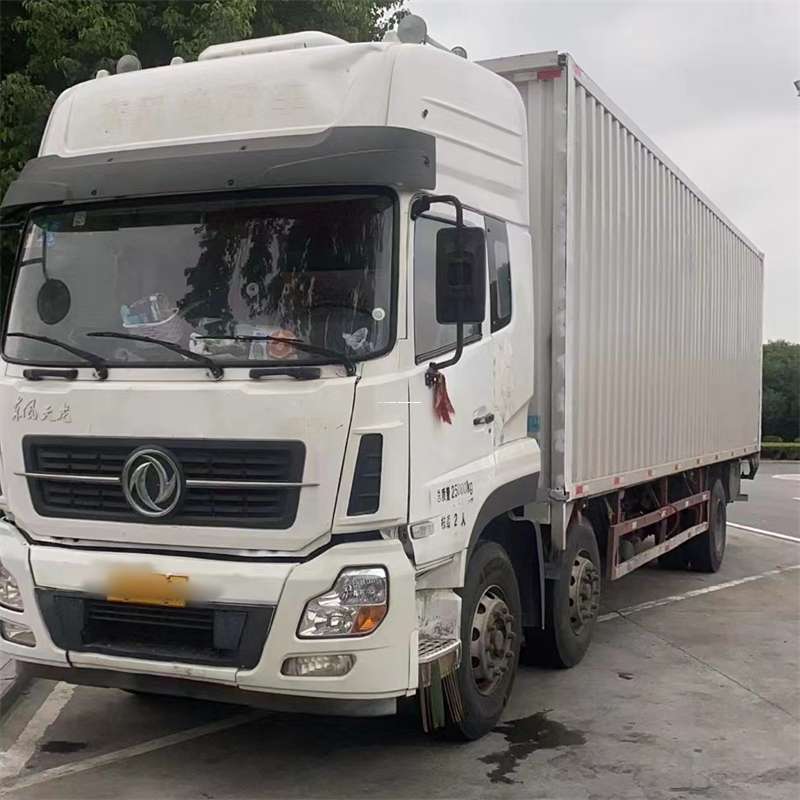 马鞍山到汉中物流公司——一站式服务，让货运更便捷（汉中物流公司在哪里）