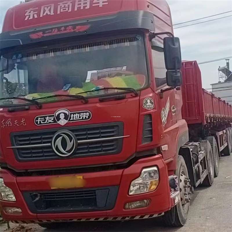 马鞍山到丽水物流公司——一站式服务，让货运更轻松