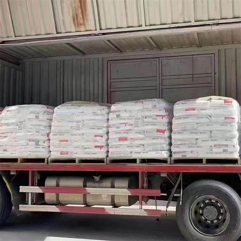 马鞍山到绵阳物流公司一站式服务，让货运更轻松